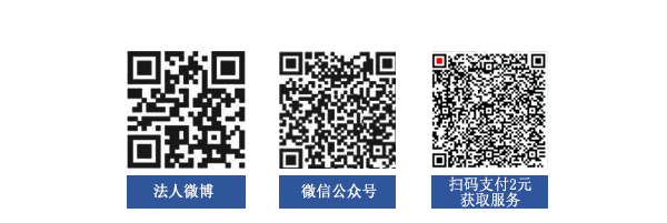 x8.png